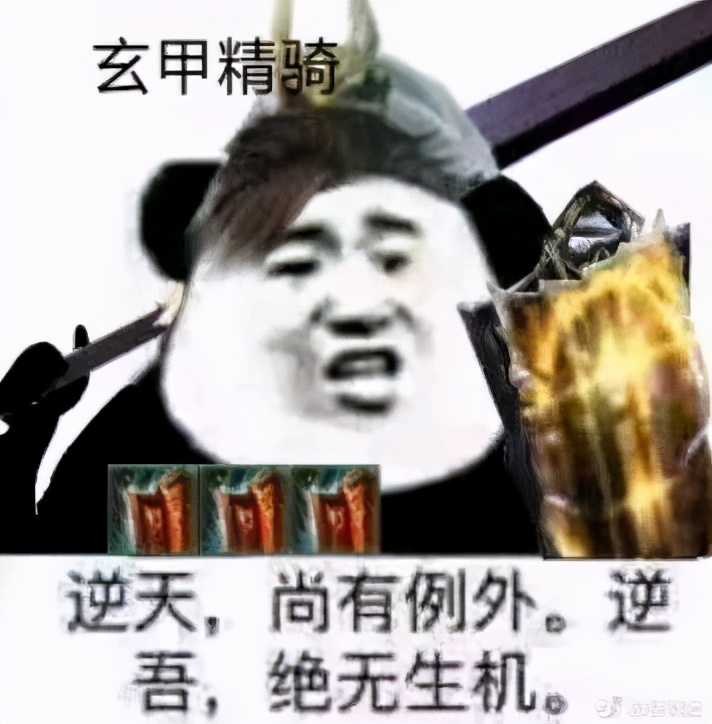 萌新适合玩哪个角色剑三,萌新必看的剑三