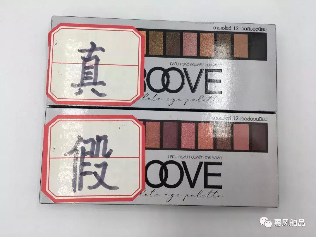 315来了！禹州这家店疯了！不信去看，地址就在……