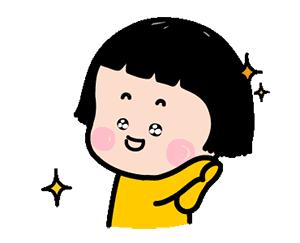 远看成都露天音乐公园最佳位置,成都三大天然音乐公园