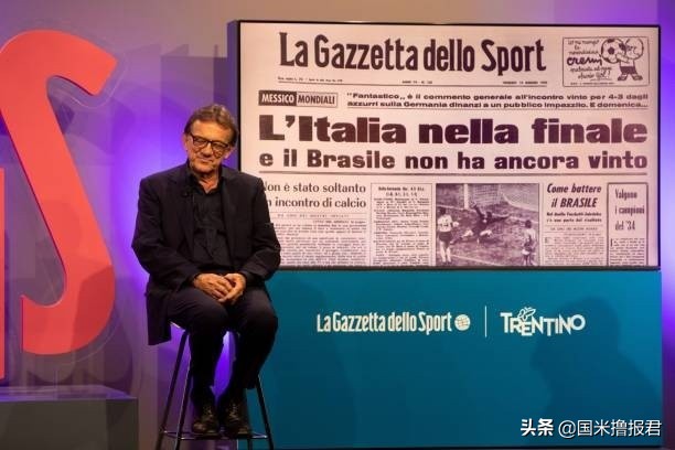 国米新闻日报,国米新闻日报完整版