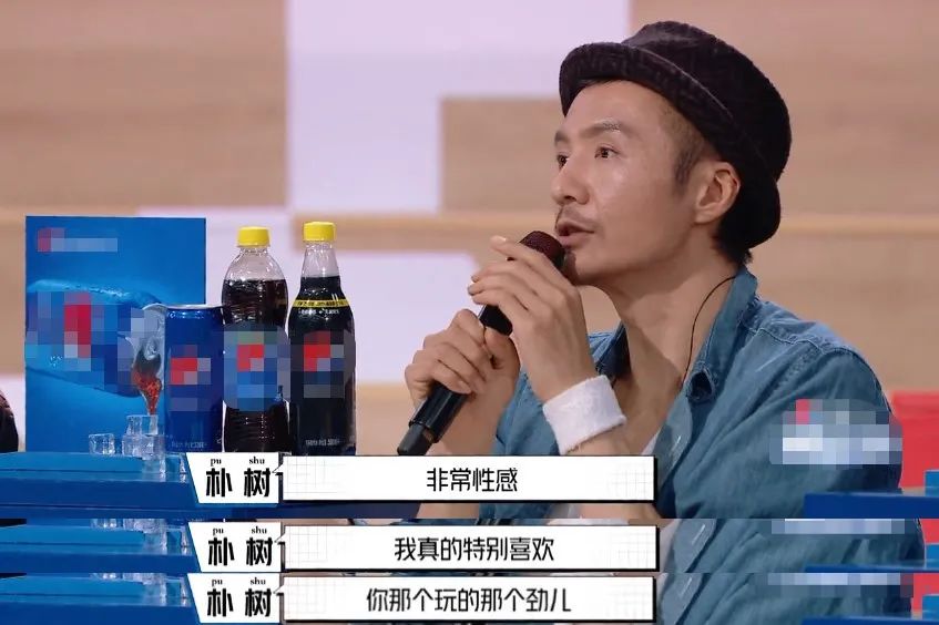 周迅朴树高晓松电影,周迅野心勃勃的眼神