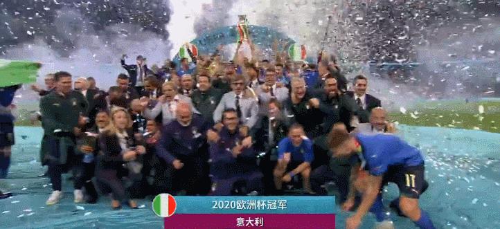 意大利2021夺冠历程,意大利时隔44年获得世界杯冠军