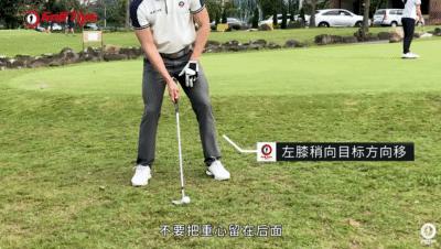 短距离高抛球教学,轻柔高抛球慢动作