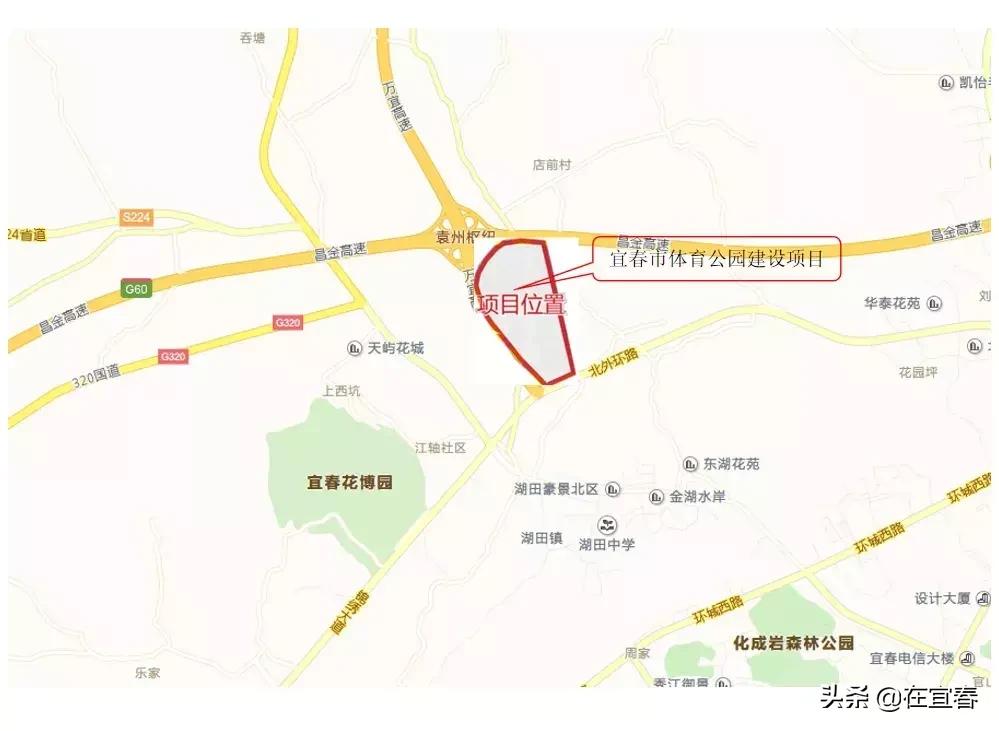 宜春体育中心建成时间,宜春投2亿建公园