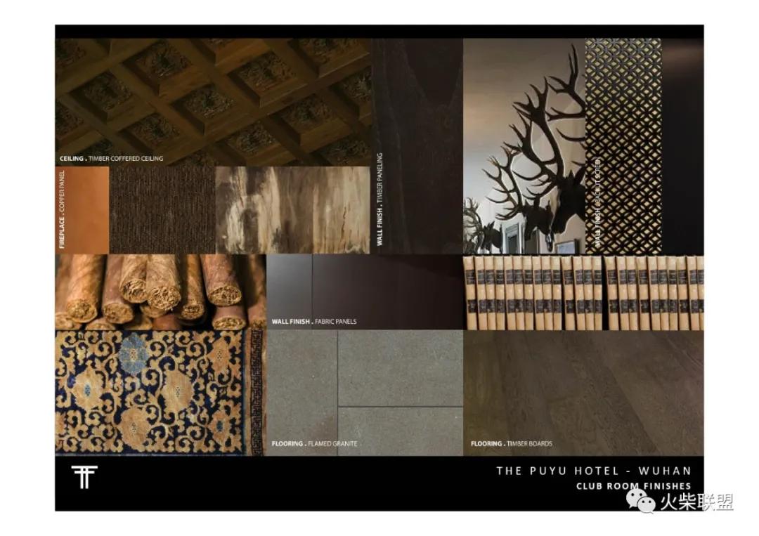 《LAYAN》┆「武汉璞瑜酒店」〖火柴设计联盟〗第2276期