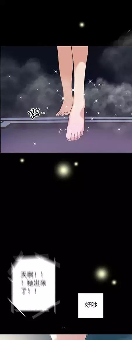 漫画减肥,漫画减肥训练