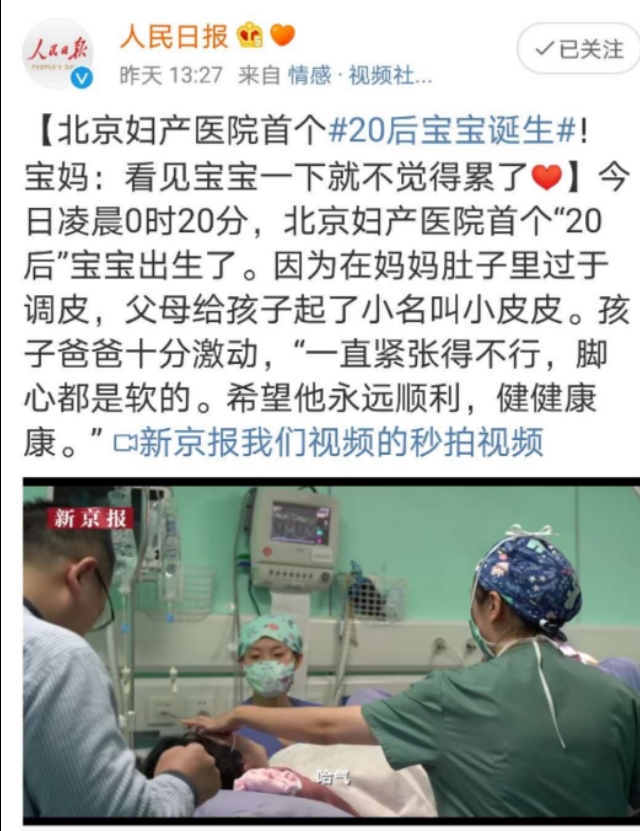 婴儿车选哪种比较合适,适合全龄段的婴儿车怎么选