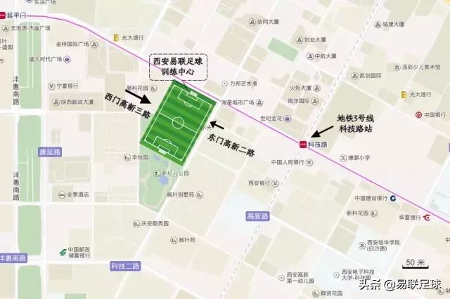 易联青训足球,易联梯队训练赛