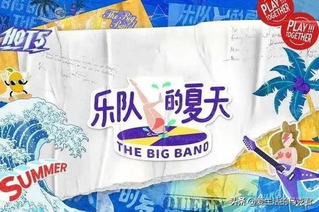 测评四大最火视频网站，谁家的VIP最值得买？