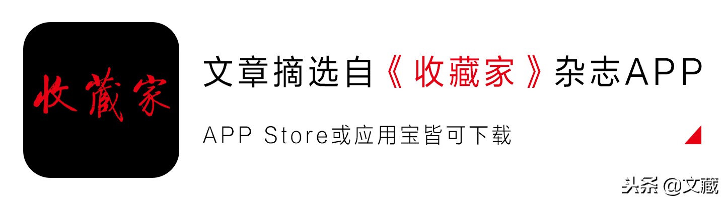 四大工艺视频,四大工艺是指哪些