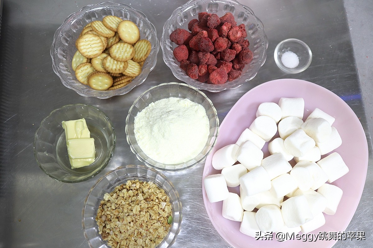 牛轧糖草莓味的,网红牛轧糖内咸蛋黄