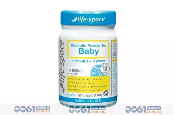 国外必买的母婴产品,婴儿进口营养品推荐