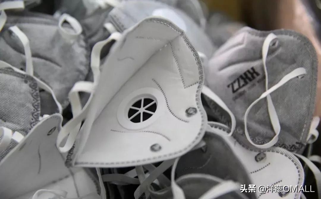 洋葱omall本土版,洋葱omall货真假