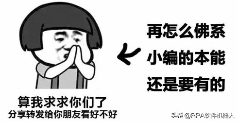 做一件代发怎么引流,做一件代发快速出单