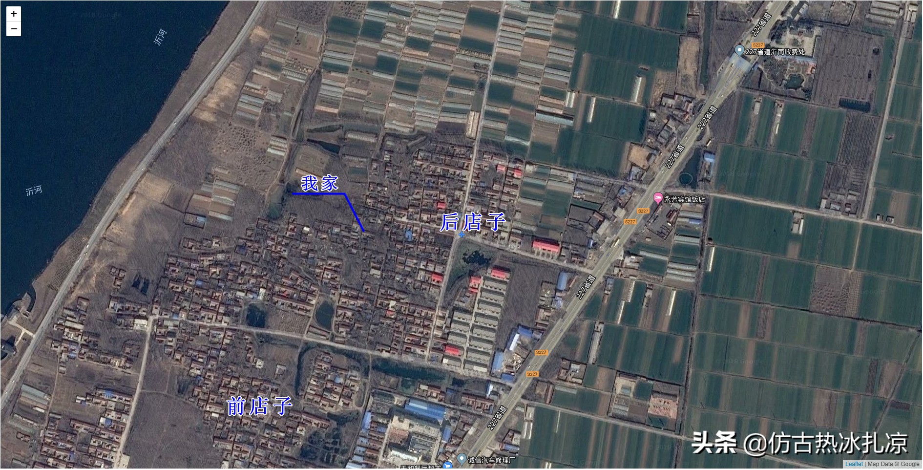 小年辞灶文书,祭灶吉祥语