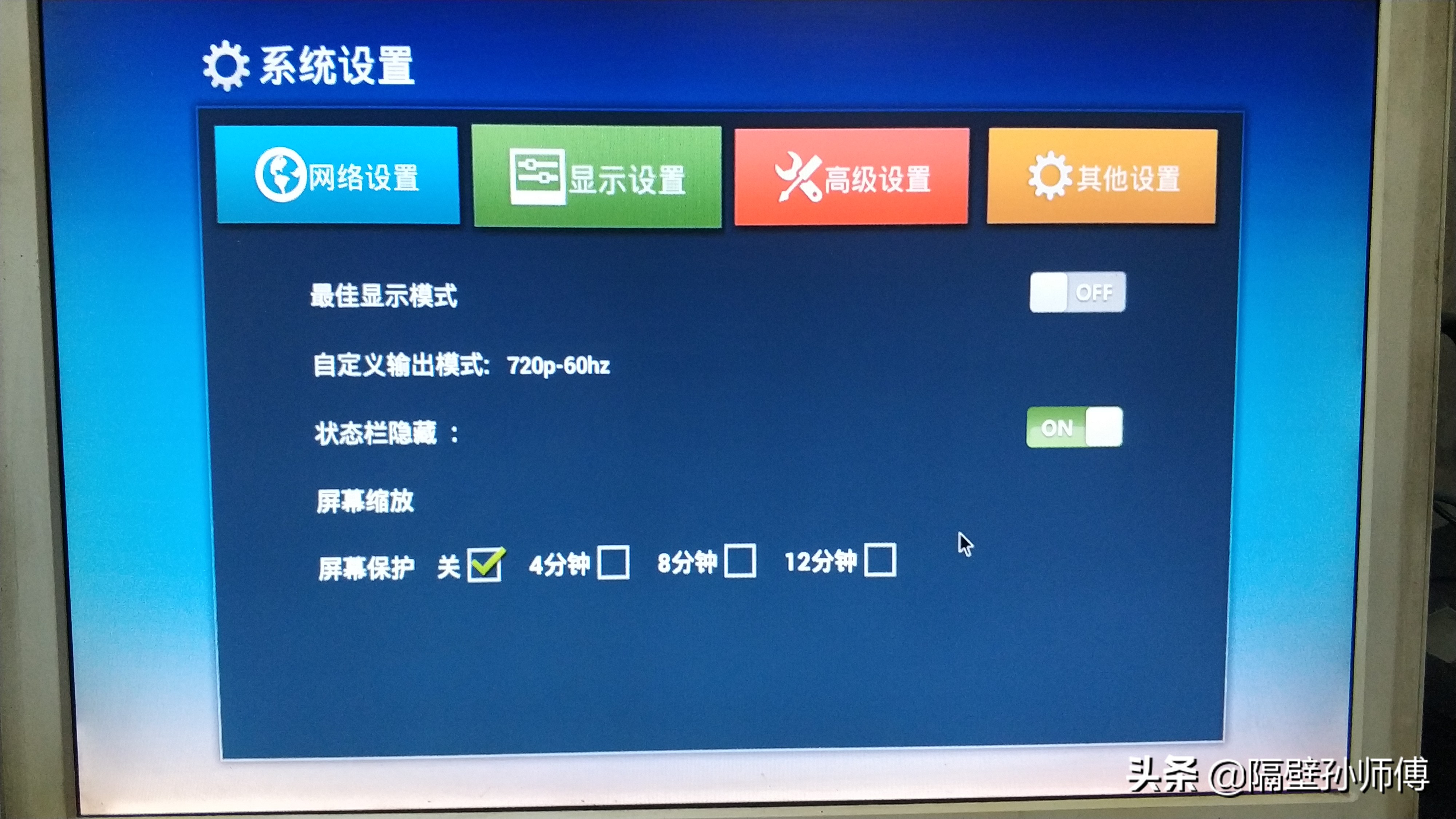 玩客云armbian系统能干什么,玩客云刷armbian教程新版