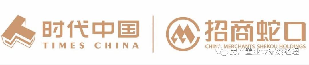 时代招商天禧旁边有没有地铁,时代招商天禧4房多少钱