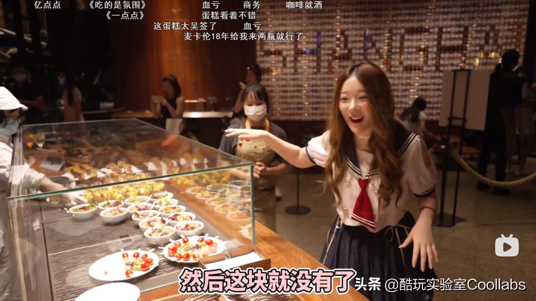 星巴克自助餐事件吐槽,星巴克自助餐多少钱