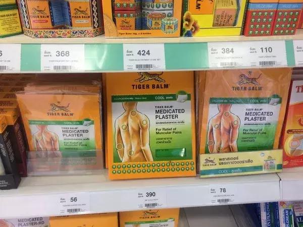 泰国好物必买清单,去泰国有什么值得购买吃的