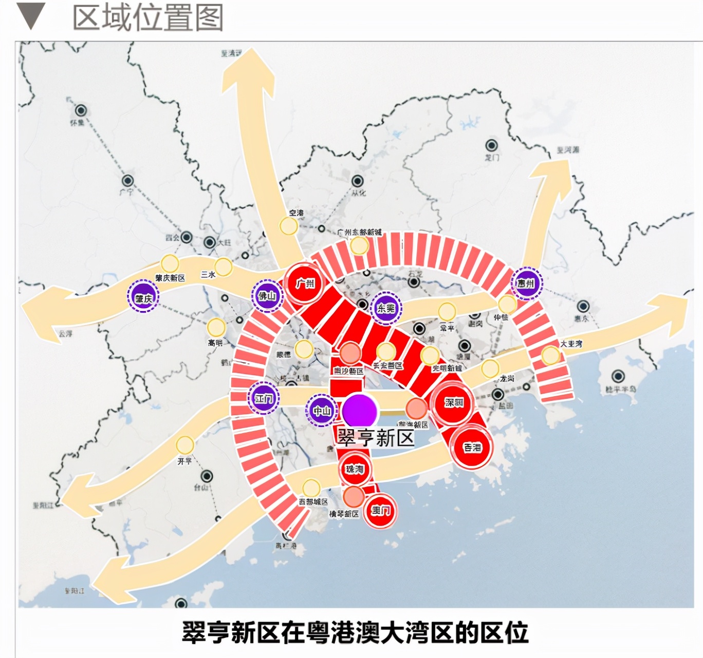 中山东莞惠州哪里买房好,中山惠州佛山哪个城市买房好