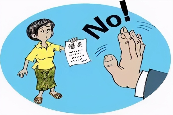 男人向婚外情人借钱不还能告他吗,男人跟婚外情人借钱又全部还了