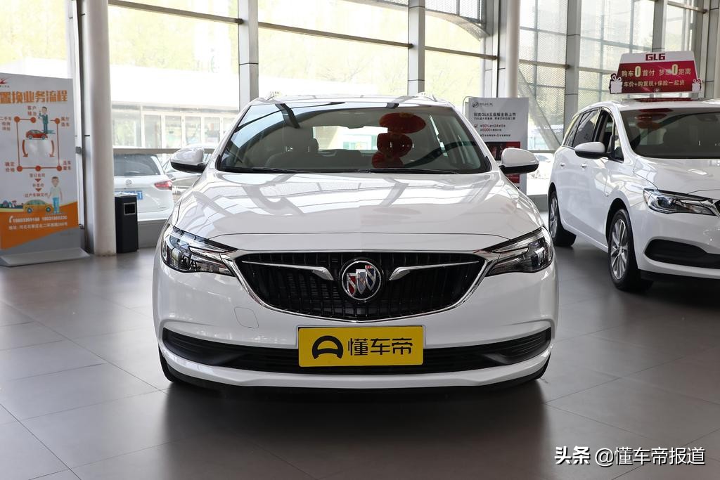 别克阅朗和大众蔚领,c-trek蔚领2017款230tsidsg豪华型