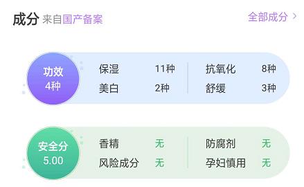 面膜怎么挑选牌子,面膜应该怎么挑