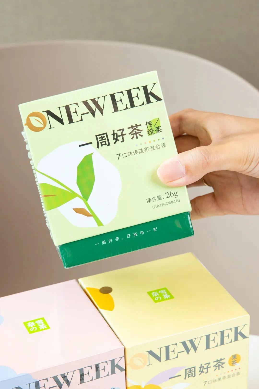 鄞州奈雪的茶,宁波鄞州奈雪的茶万达广场店