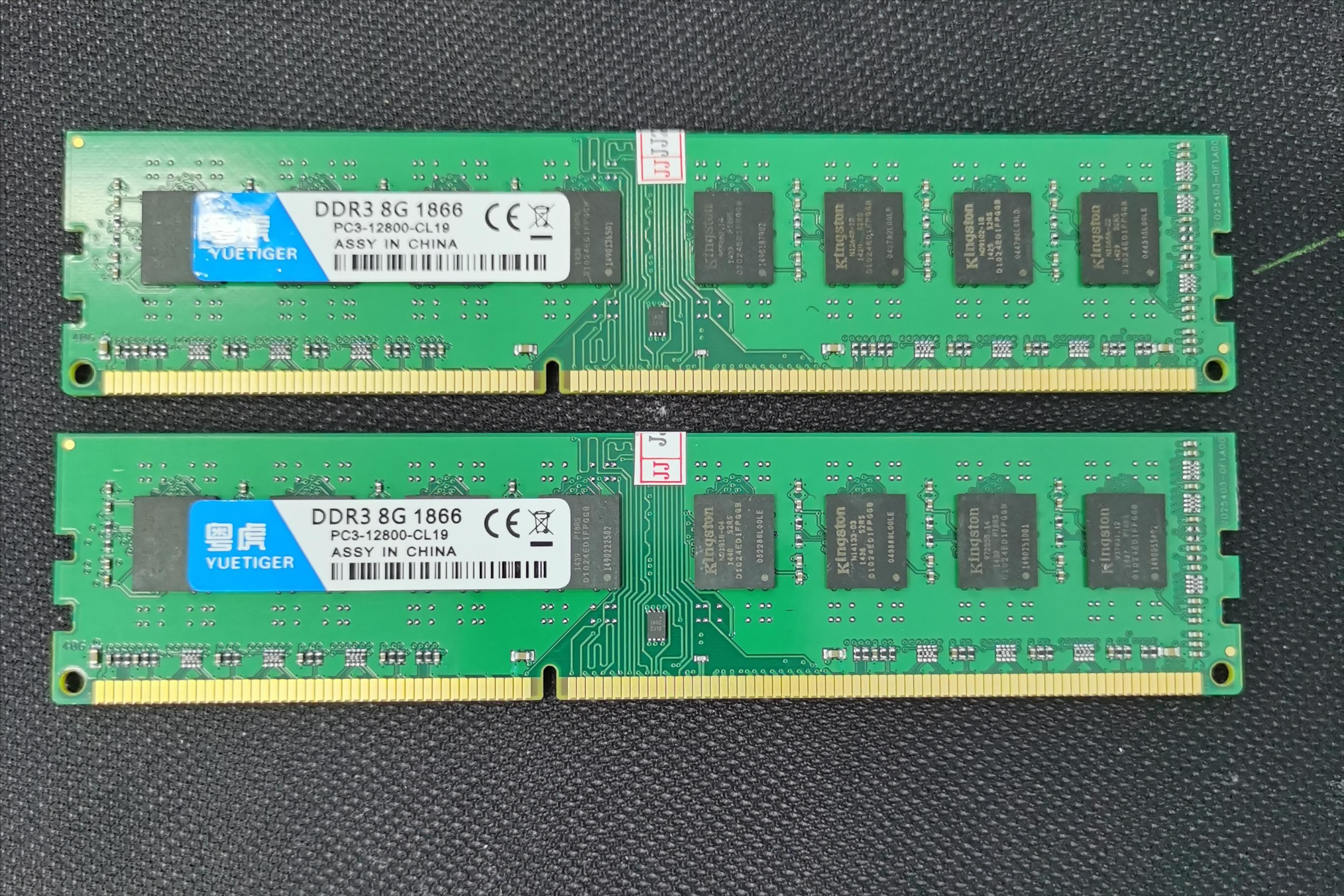 1500左右的高性价比办公电脑,1500元左右性价比高的电脑配置