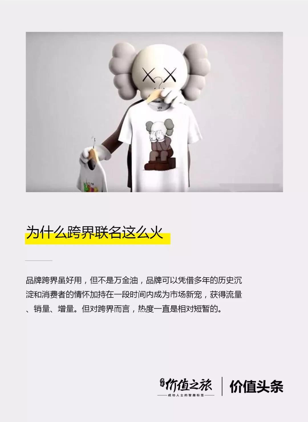 99皮炎平跨界口红,999皮炎平口红鹤顶红