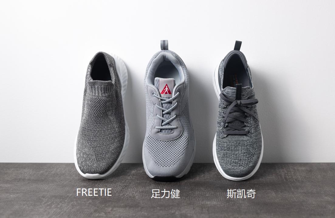 休闲运动鞋便宜没好货？硬核测试美国名牌、淘宝小米有品百元爆款