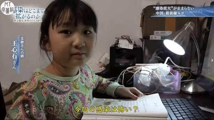 新冠病毒疫情纪录片,记录武汉疫情的纪录片