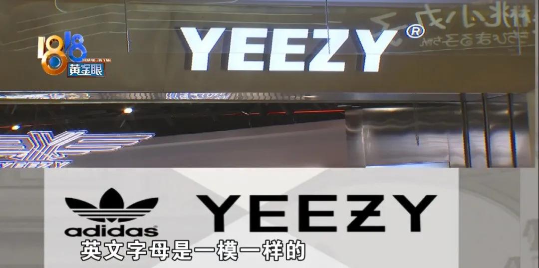 多少人买过椰智的鞋,想买一双高品质的椰子鞋