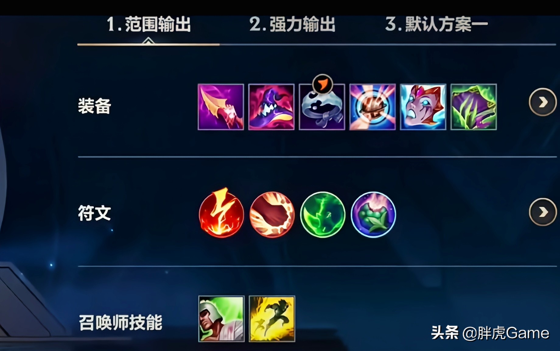 怎么才能不被ap韦鲁斯秒杀,ap韦鲁斯单挑万血大虫子