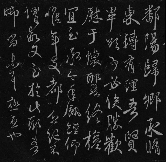 王献之的爱情诗,王献之爱情史简介