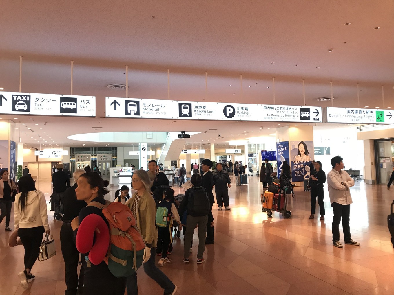 东京羽田和成田机场的区别,日本羽田机场交通攻略