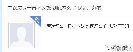 400个资金盘都是骗人的吗,有400个资金盘吗
