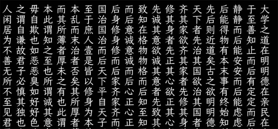 手机怎样才能变成最好看的字体,用手机字体代替手写