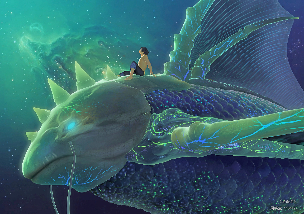 庄子说至人无己神人无功,庄子至人无梦