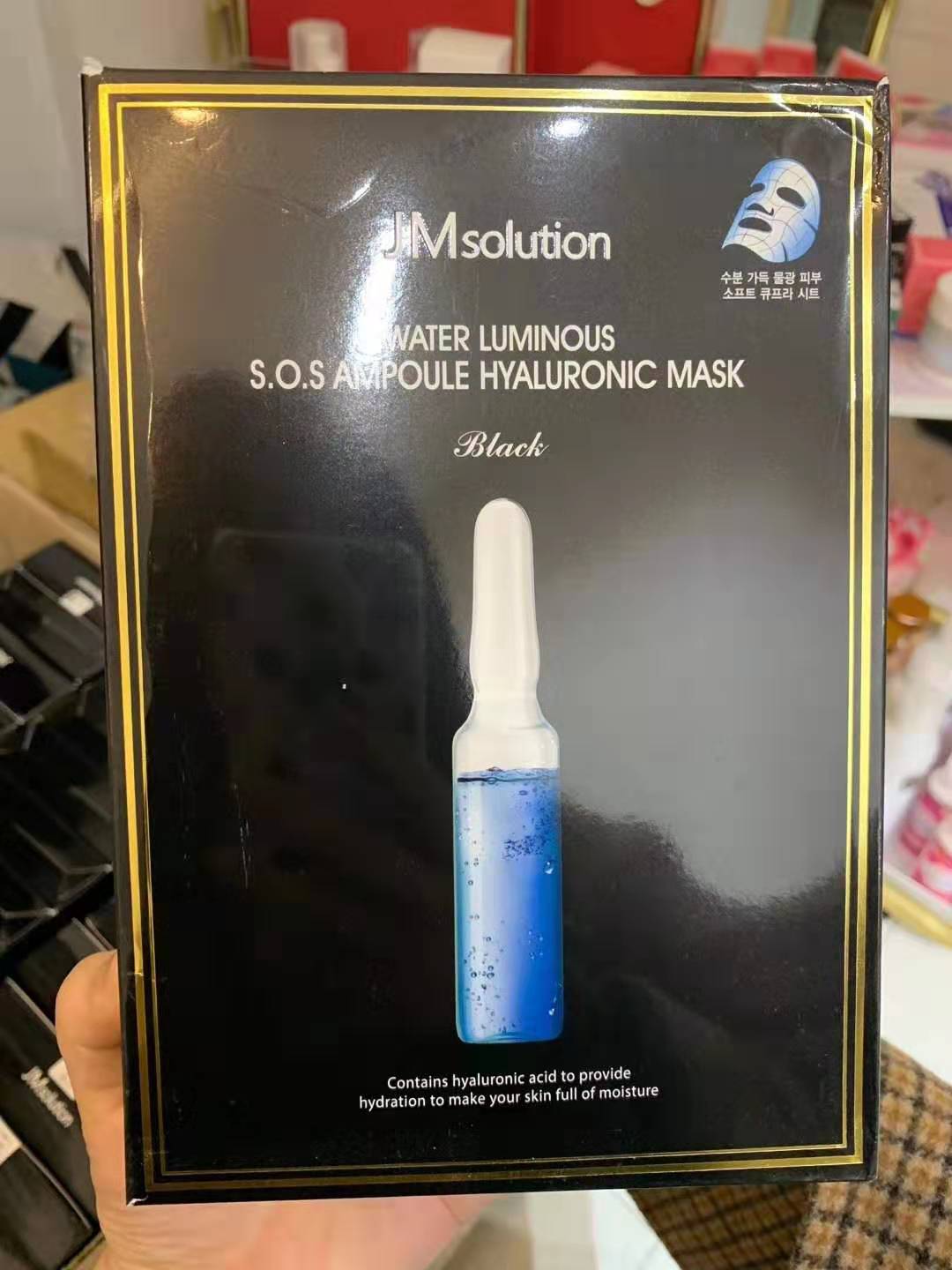 疯狂的坚果面膜测评,疯狂的坚果面膜