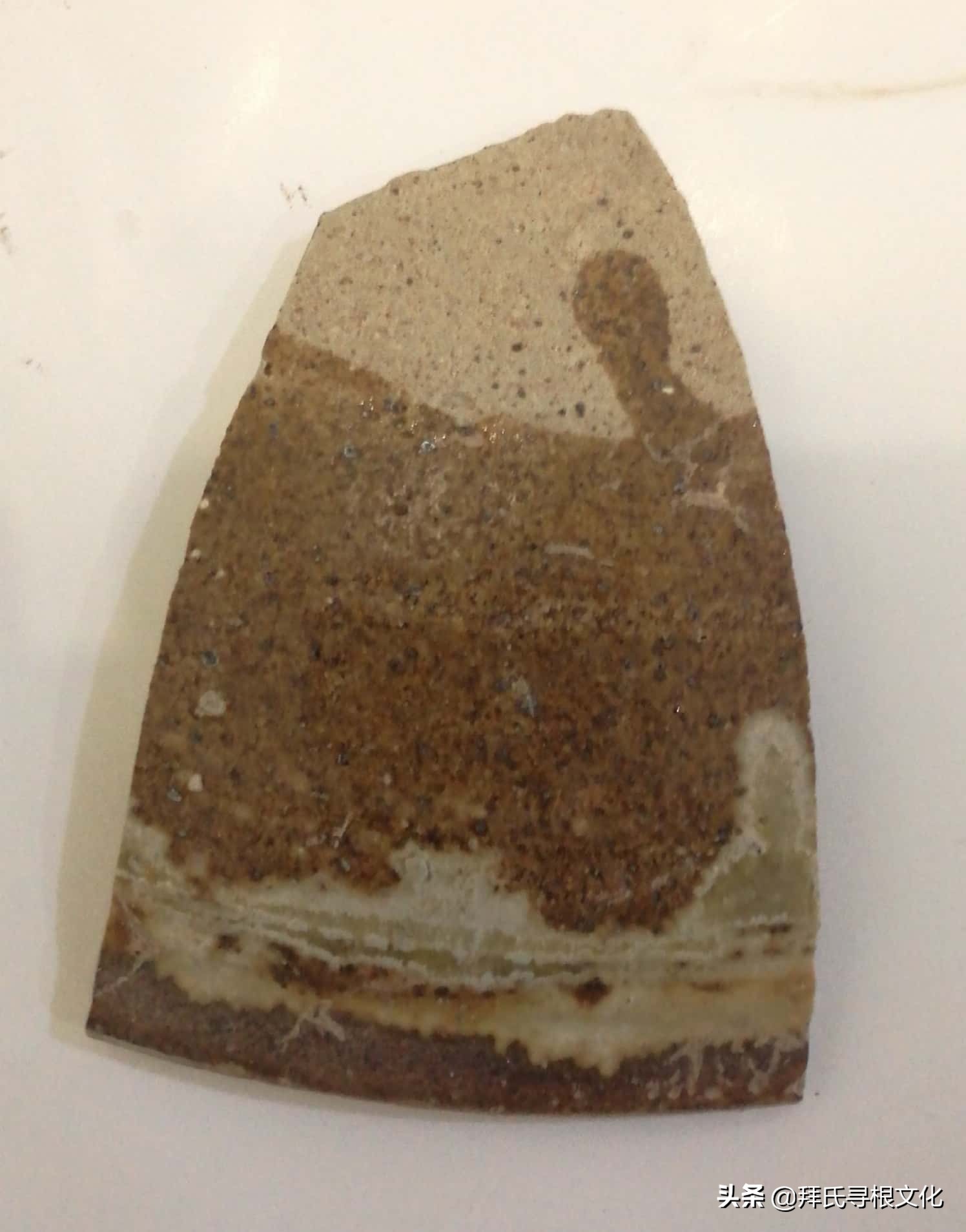 老家林场拜家城址怀古