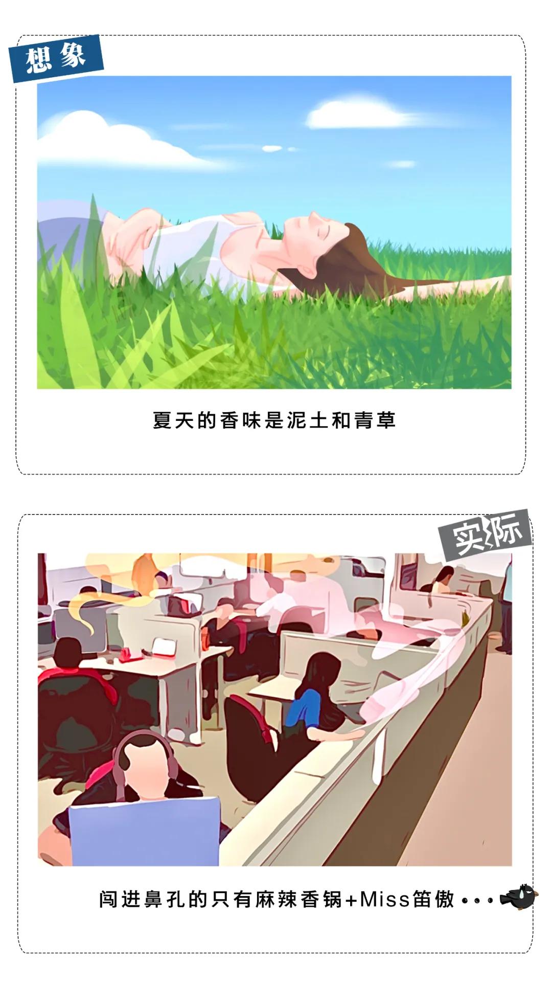 爱奇艺新功能有黑科技内味了！一键开启“蹦迪模式”，快玩起来