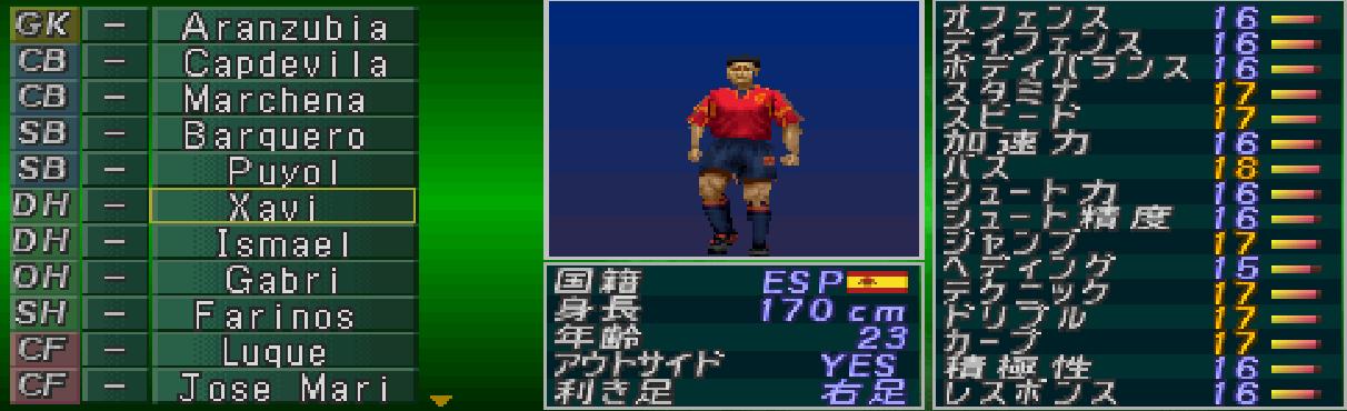 实况足球中国队战日本队,实况足球精选国足球员