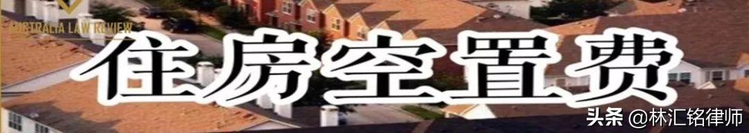 澳洲摄影作品著作权保护二十四问（上）|商法21