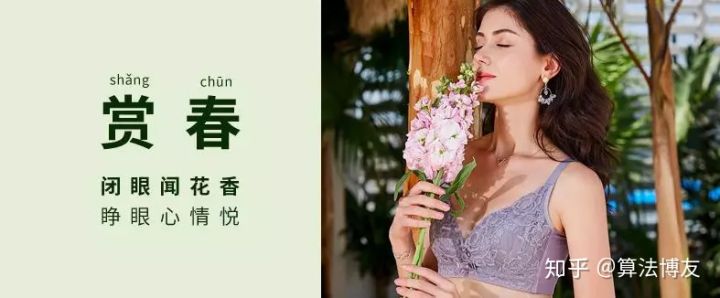 访客分析应该怎么看 (访客行为分析哪些数据)