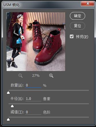 淘宝打上新品标后怎么操作,淘宝如何拿到新品教程呢