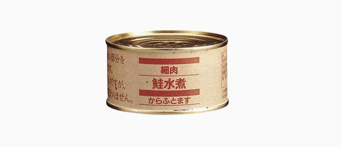 无印良品破产是什么原因,无印良品是否宣布申请破产