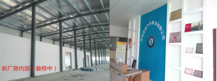 笃行之学止于至善,思之深行之远