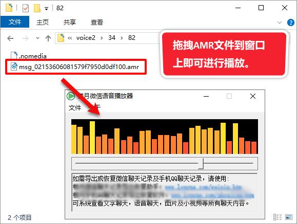 amr闊抽鏍煎紡鎬庝箞杞崲鎴恗p3鏍煎紡,鍏嶈垂amr鏍煎紡鎬庝箞杞琺p3