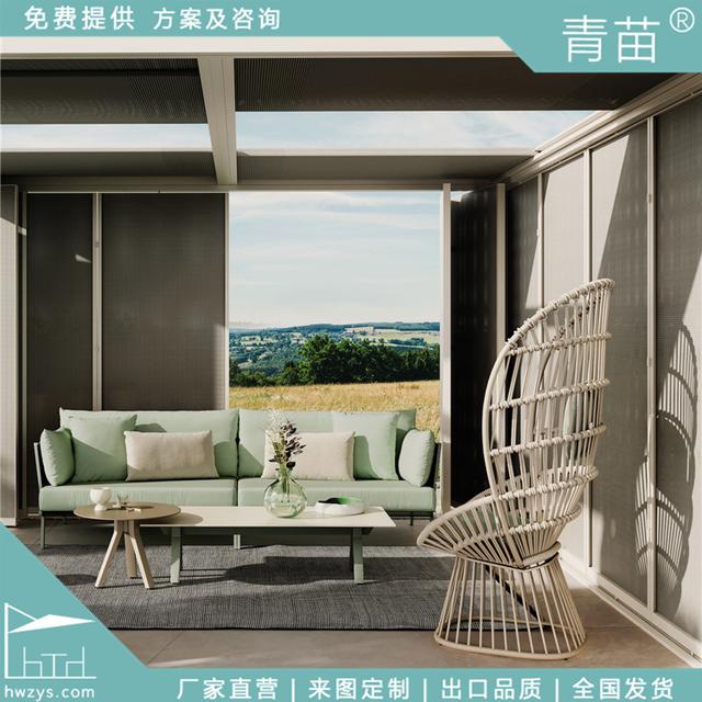 造型独特的现代轻奢风格家具,藤家具风格装修效果图